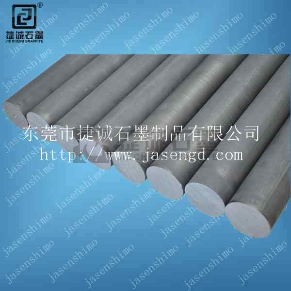 高純石墨批量加工